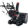 Гусеничный снегоуборщик EVOline SBG 700 TLE бензиновый