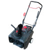 Бензиновый снегоуборщик EVOline SBG 460