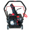 Бензиновый снегоуборщик EVOline SBG 460